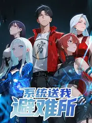 国家宝藏